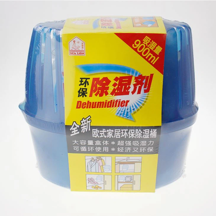 Household Moisture Absorber Box With Activated Charcoal Household Moisture Absorber Box With Activated Charcoal